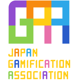 一般社団法人 日本ゲーミフィケーション協会